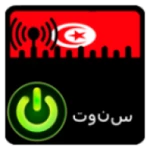 live tunisia radio: free fm ra android application logo